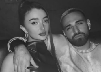 Ana, Kevini, BBVK