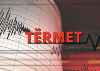 Lëkundje tërmeti në vendin tonë/ Ja cfarë raportohet!