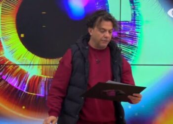 Gerta Gixhari, BBV4, Gjesti