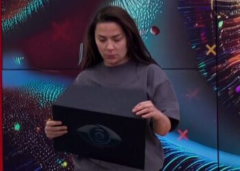 G Bani, BBV4, Gjesti