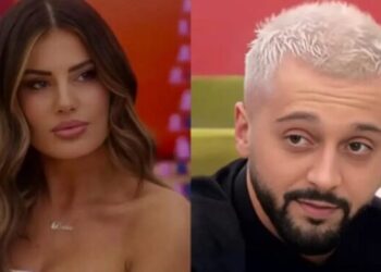 Valbona, BBV4, Gjesti