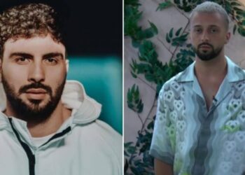 Gjesti, Ledri Vula, BBV4,a