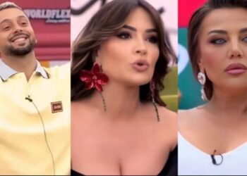 Rozana,Gerta,Gjesti,a