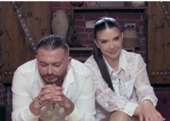 Alba, Ferma Vip, Lim Hoti