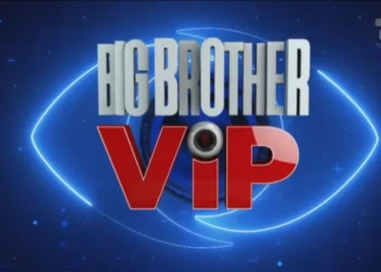 Ish-banori i Big Brother Vip Albania ne Zl, humb një nga personat më të dashur të jetës së tij