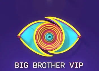 Konfirmohet pjesmarrja e këngëtarit të njohur në “BBVA5”?