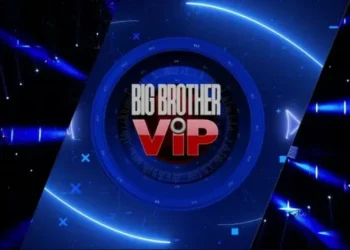 Sëmuret ish banorja e BBV, gjendja e saj shqetëson fansat!