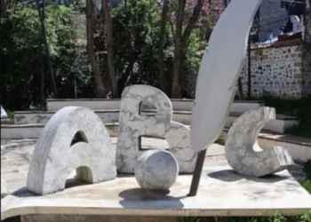 Edukoi dhe mësoi breza të tërë, humb jetën mësuesi i shquar shqiptar!