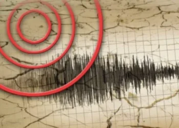 ALARMANTE në këtë vend! Tërmeti i FUQISHEM godet tokën, paralajmërohet për…