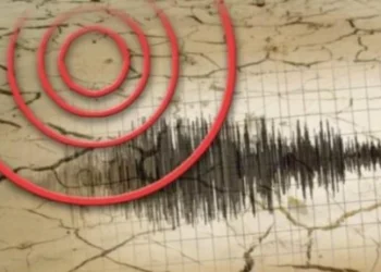 Tërmeti i fortë G0DET Turqinë, ja cfarë raportohet!