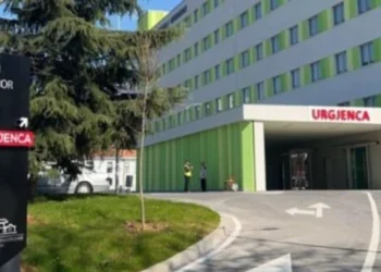 Ndryshime të mëdha në QSUT! Ja kush e merr postin e zv.drejtoreshës të spitalit