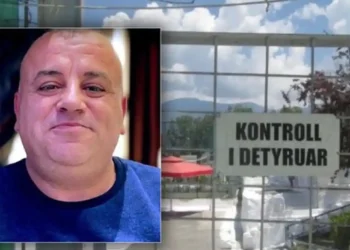 Efektivi i burgjeve ndahet nga jeta një ditë pasi mori gradën kryeinspektor