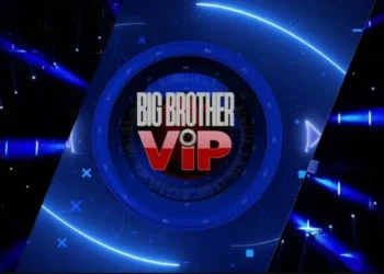 Situat e pazakontë në BBVA! Produksioni del URGJENTISHT me NJOFTIMIN ZYRTAR