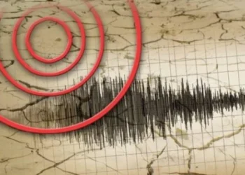 Lëkundje tërmeti në Greqi! Ja cfarë raportohet