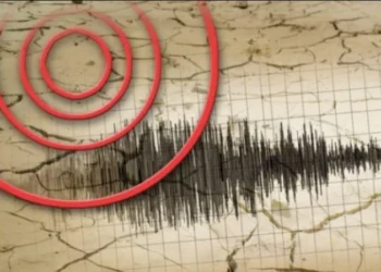 Tërmeti me magnitudë 5.0 ballë godet këtë vend, ja ku ishte epiqendra