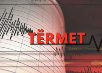 E fundit: Lëkundje tërmeti në vendin tonë, ja epiqendra dhe magnituda!