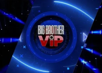 Këngëtari i shumë njohur dhe pëlqyer nga ju pjesë e BBVA? Ja cfarë deklaron ai