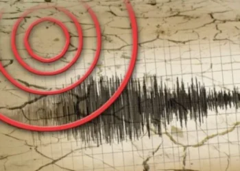 Lëkundje e fuqishme tërmeti në këtë vend! Ja cfarë raportohet