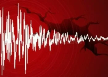 LAJM I FUNDIT! Tërmeti shkund Shqipërinë! Zbuloni detajet…