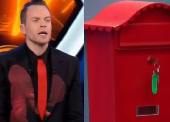 Eliminimi më i çuditshëm nga BBVA i ndodhi kësaj banoreje