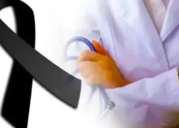 Mjekësia në zl/ Mbyll sytë përgjithmonë mjekja e njohur (Emri+Foto)