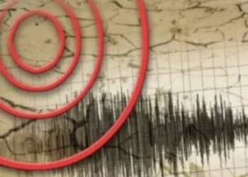 E FUNDIT: Lëkundje tërmeti në vendin tonë, ja cfarë raportohet