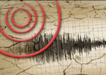 Tërmeti shkund këtë vend! Ja cfarë raportohet!