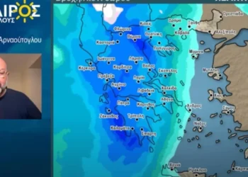 Përgatituni për ndryshim të fortë të motit/ Paralajmëron meteorologu grek: Reshje shiu dhe dëborë në Shqipëri