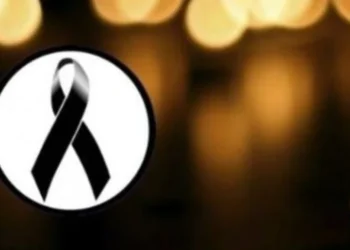 Reperi i njohur ndahet nga jeta në moshën 25-vjeçare