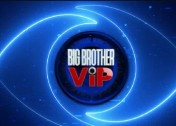 Ky banor kerkon te largohet nga shtepia e BBV5?